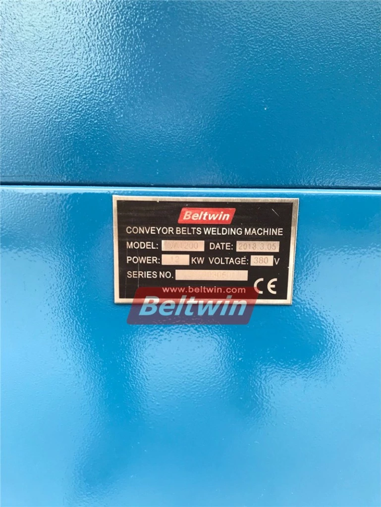 HF machine Delivery To Algeria