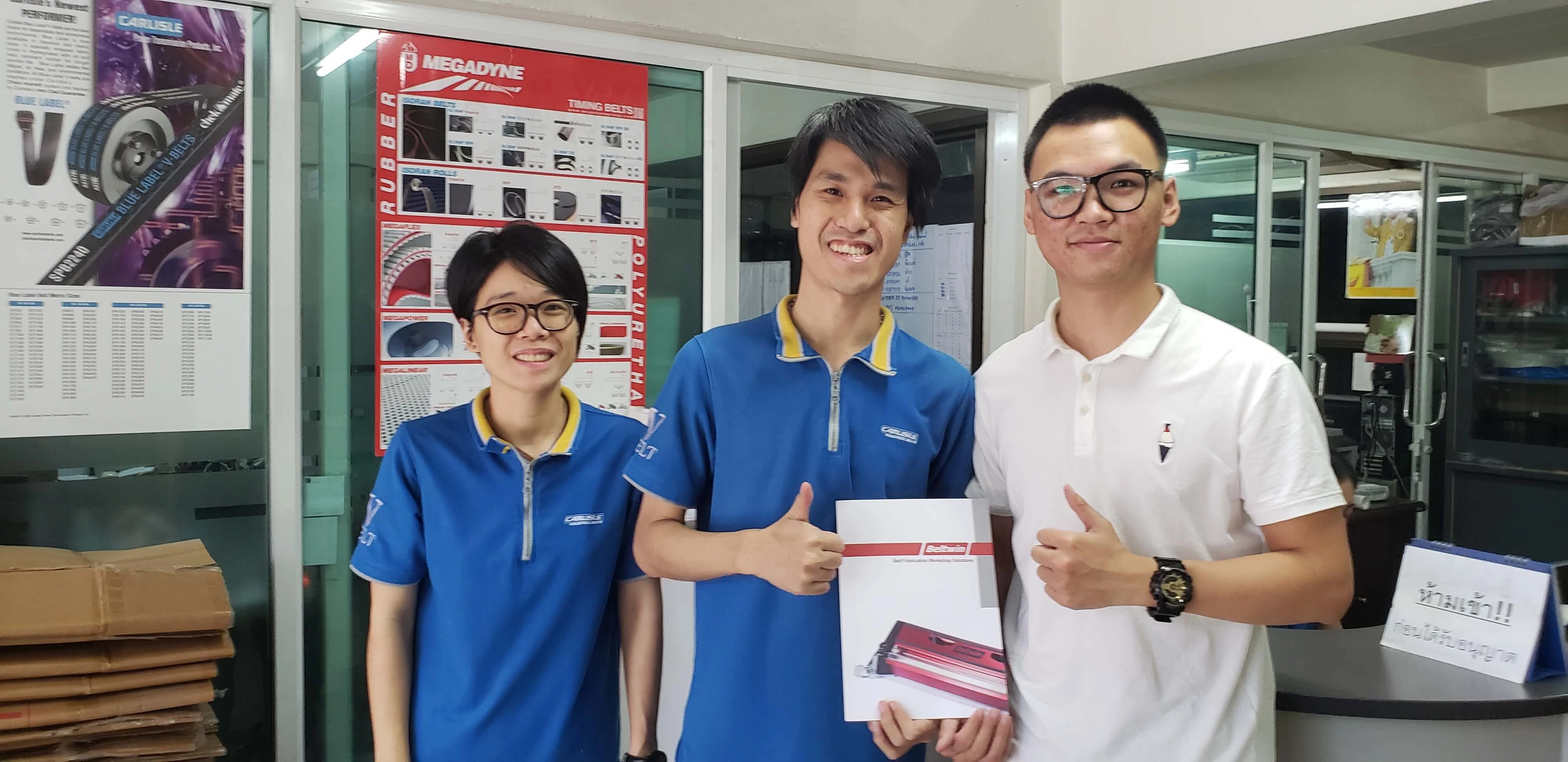 Thailand Trip 2019: Day 2-2