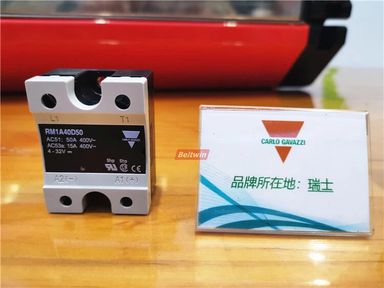 Spare Parts In Famous Brand For Air Cooling Press