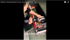 Manual Finger Puncher Video