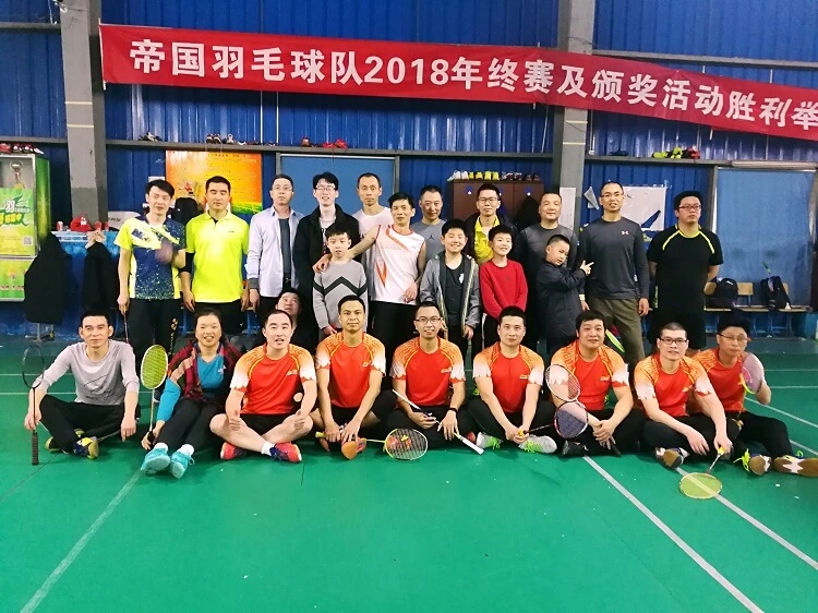2018 Finals, Beltwin Badminton Club Wined Second!!!