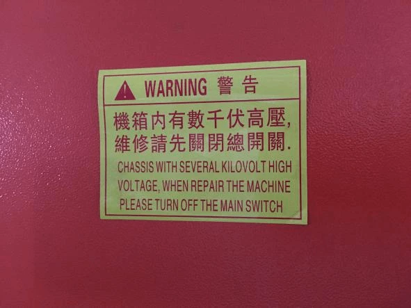 QA-1000H 800mm High Frequency Belt Welding Machine For Belt V-Guide/Cleat/Sidewall