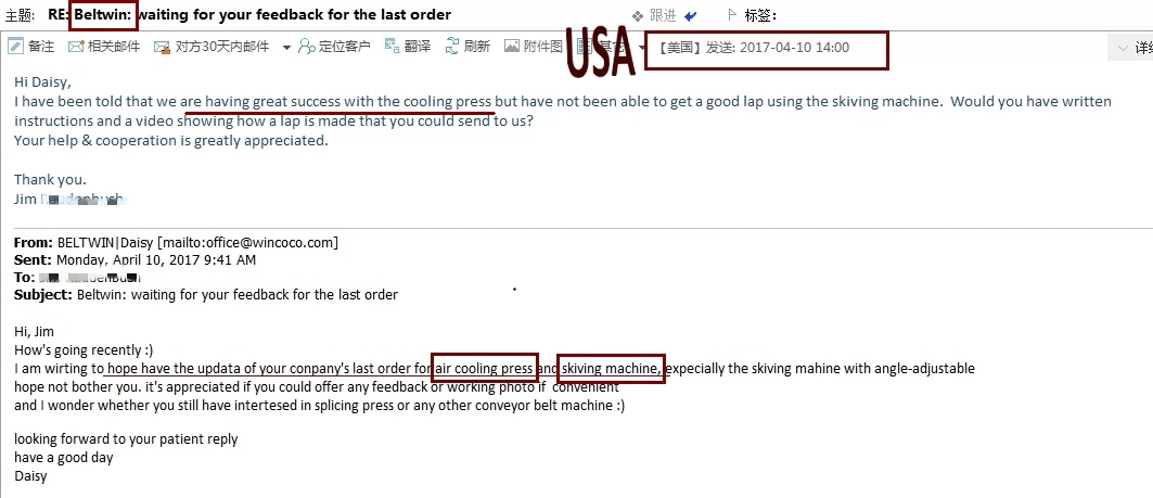 Good feedback for air cooling press and skiving machine from USA