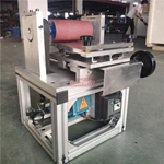 Transmission Belt Skiving Machine SD150-600