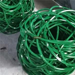 PVC/PU Cleat /Sidewall /Guide