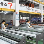Conveyor Belt Cutting Equipment CA2000 for PVC PU Belt Manufacturers