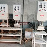 PU Timing Belt Press Machine PC100T-200T