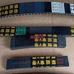 Timing Belt Printing Machine 100mm for Rubber Timing Belt