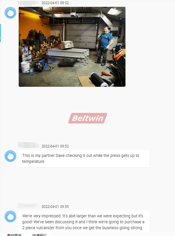 Delivery Diary (Vulcanizer DSLQ-S 2756 690mmx1420mm to Canada) 2022.4.14