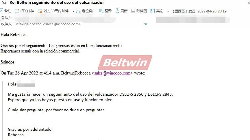 Delivery Diary (Vulcanizer DSLQ-S 2843 EA beams, DSLQ-S 2856 EAX Beams to USA ) 2022-5-16