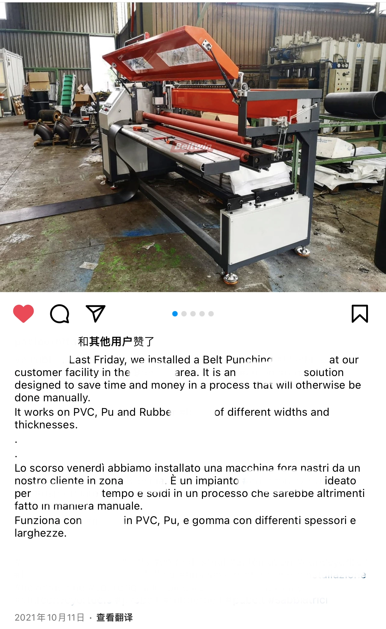 Delivery Diary (2000mm Wide Conveyor Belt Perforating Machine for PVC PU Rubber Belt) 2022-5-7