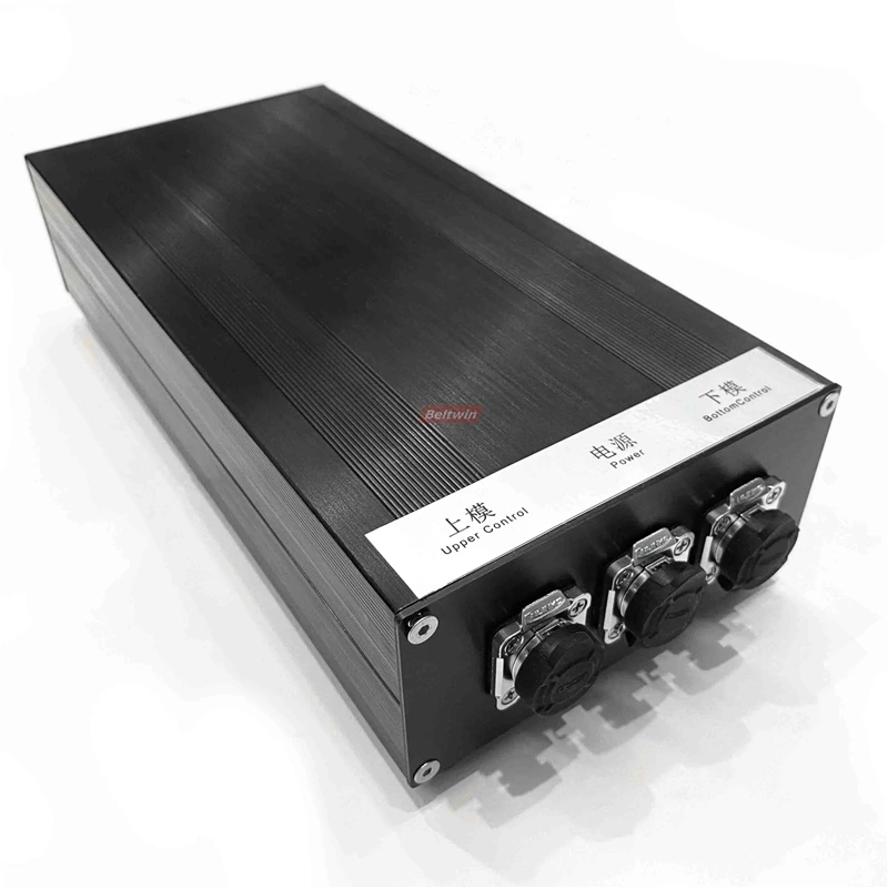 Beltwin Small Air Cooling Press 150mm