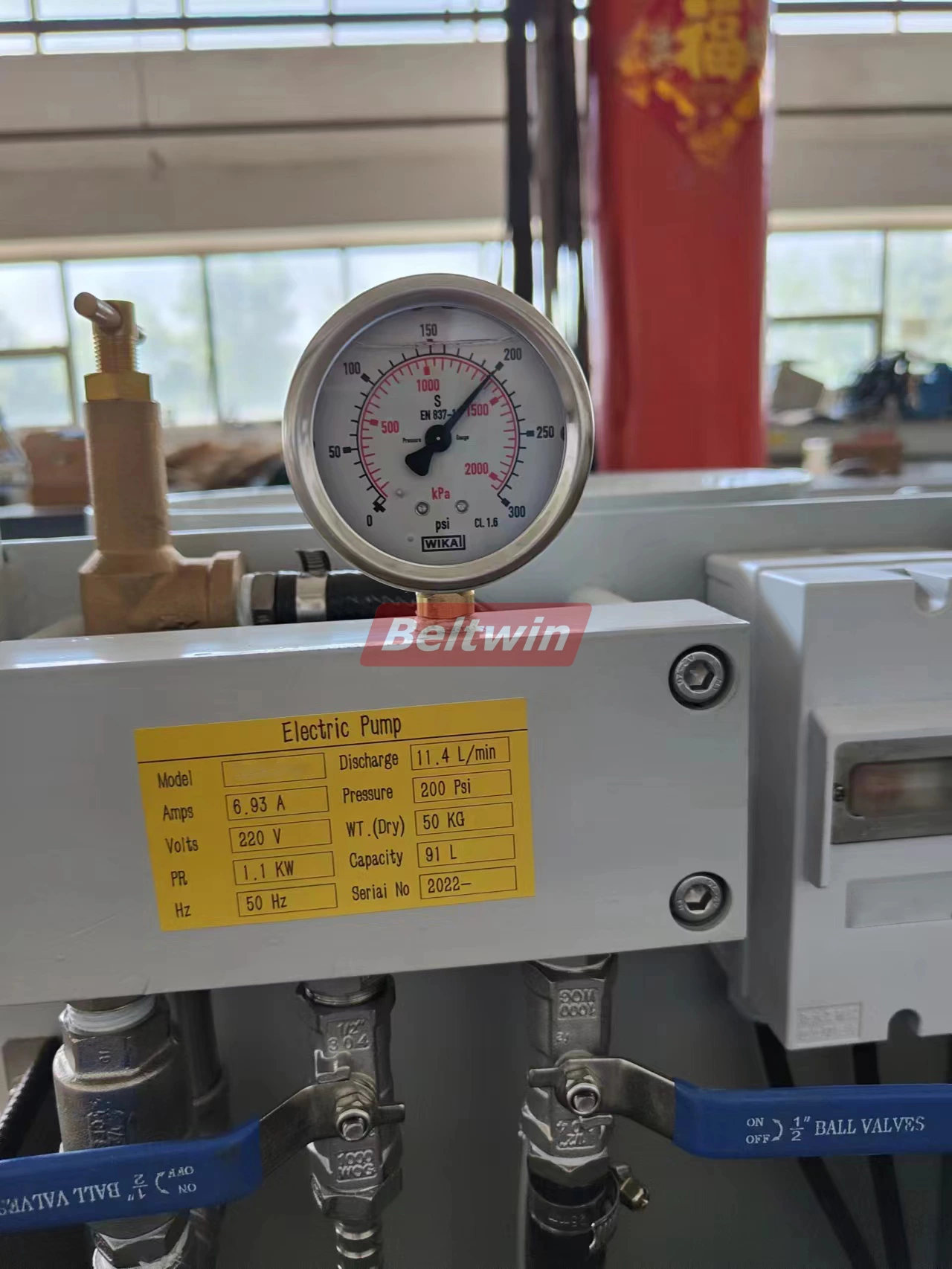 Delivery Diary (SVP E Type Traverse Bars) 2022-7-3