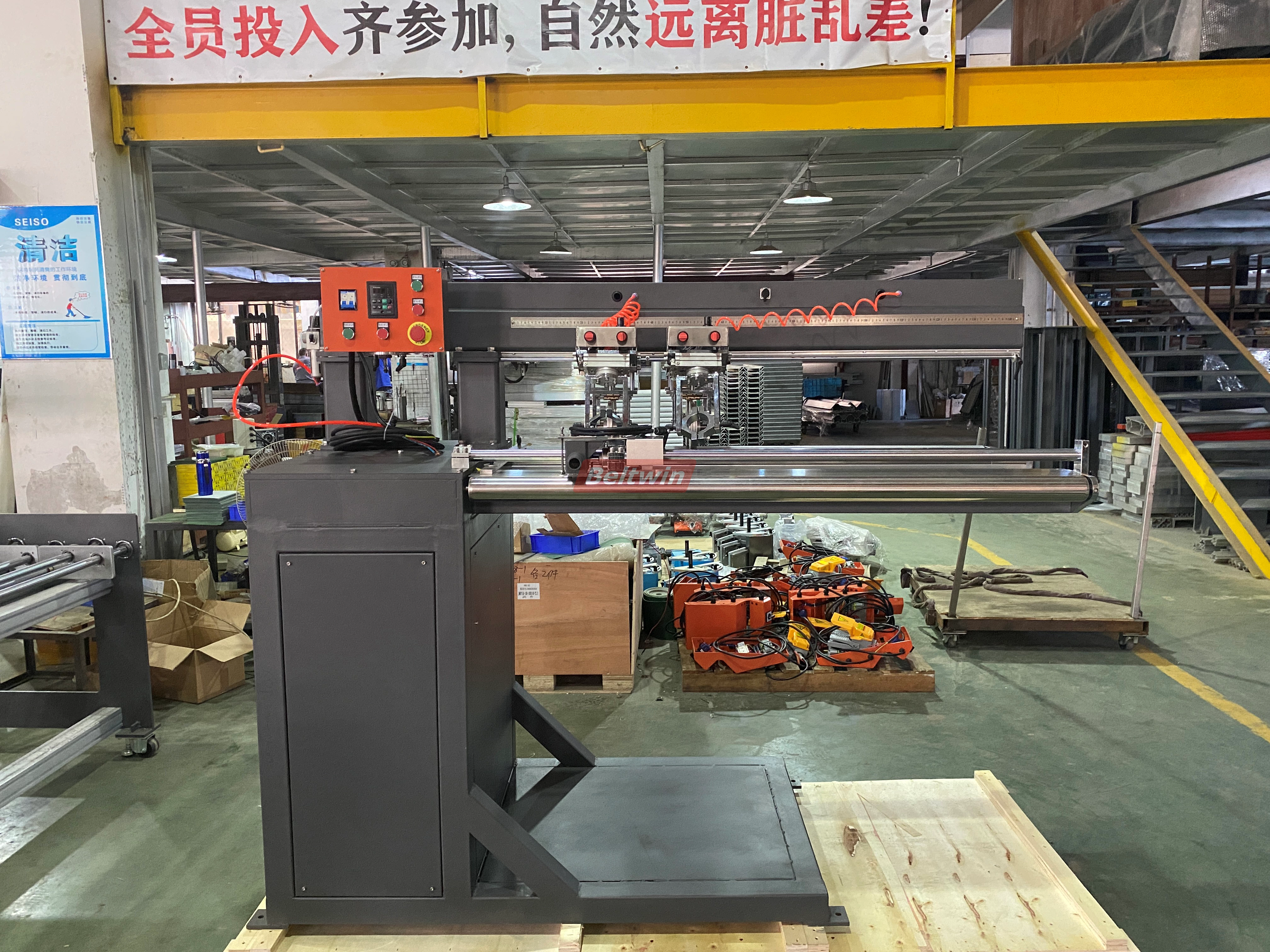 PVC PU Conveyor Belt Guide Welding Press Work with Two Hot Air Guns QB2000H (High Version )