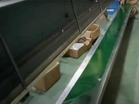 4700mm Water Cooling Press
