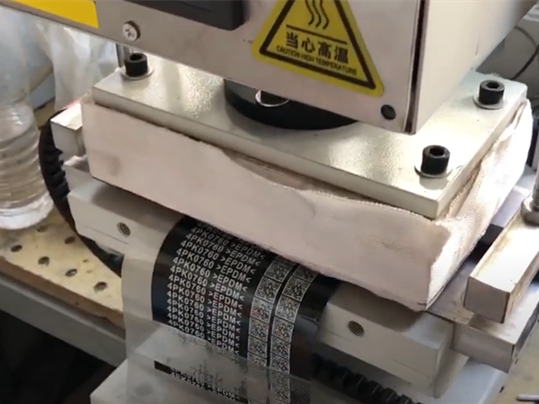 Small Timing Belt Printing Machine Max Belt Width 120mm