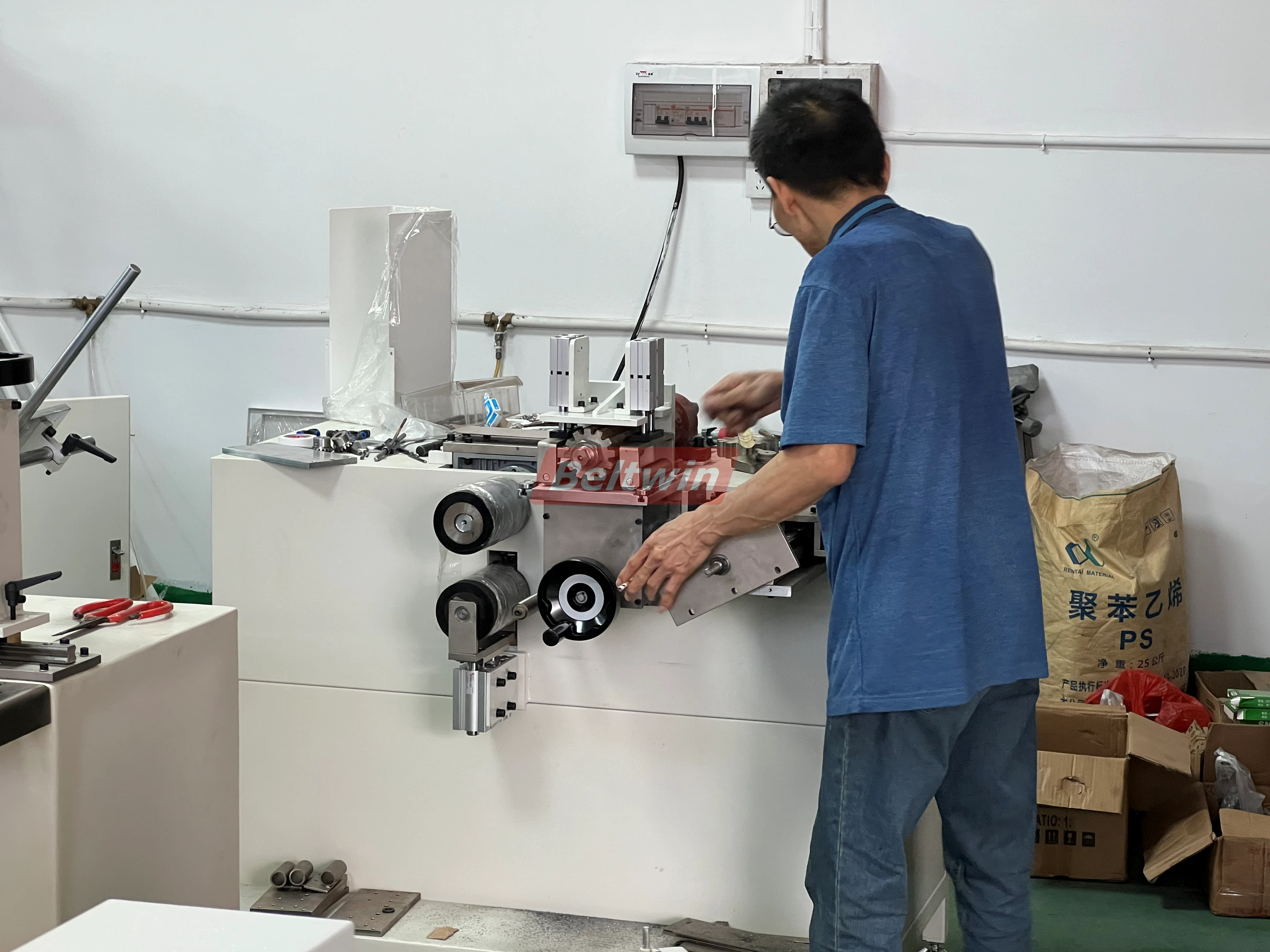 Step into our factory and explore the world of comprehensive one-stop service