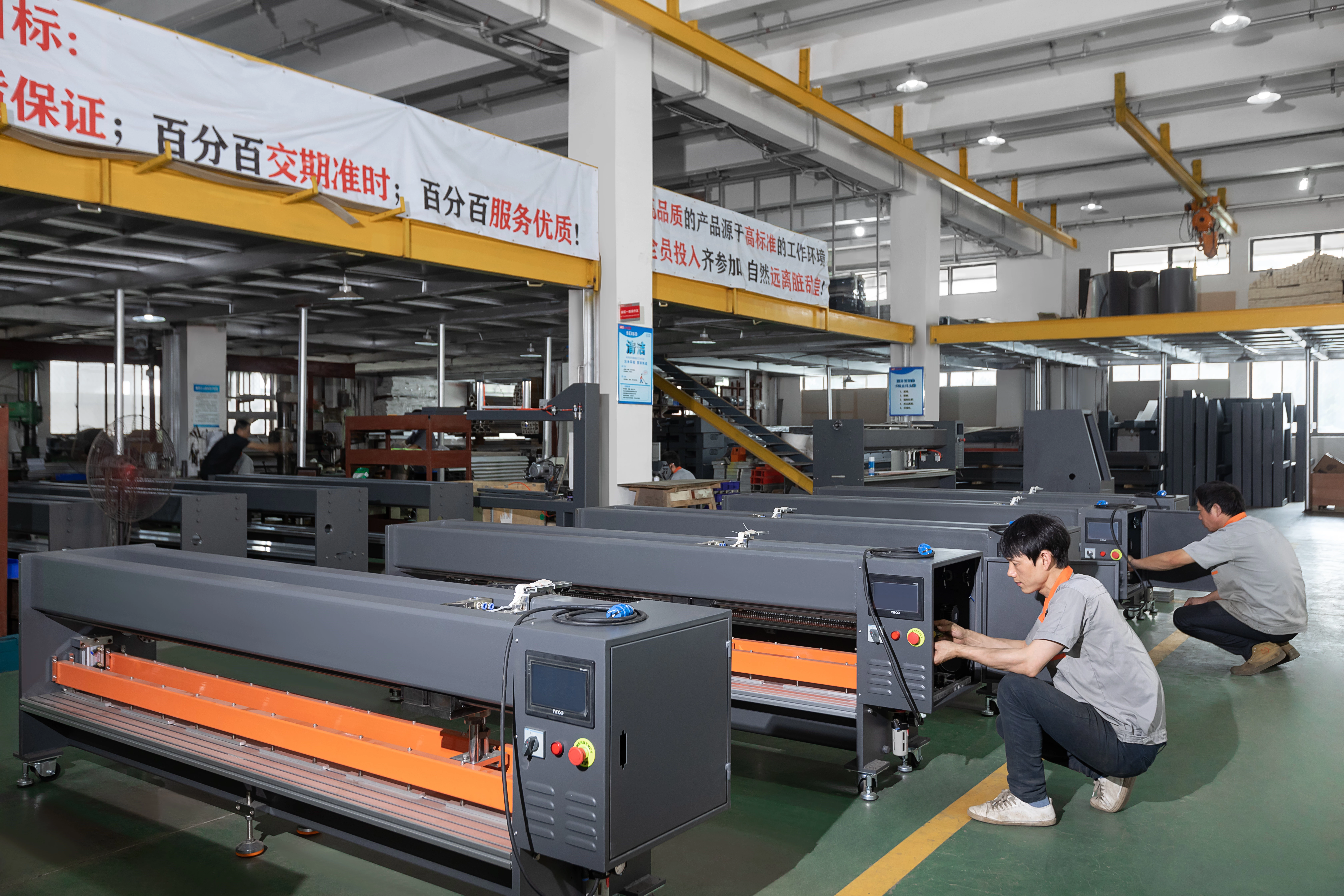 Conveyor Belts Fingers punching machine  Cutting Machine TC1000