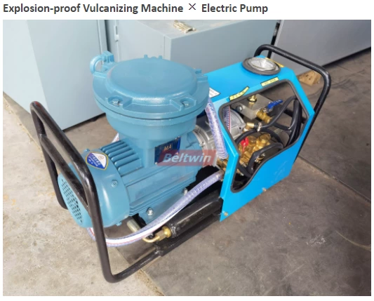 Four Questions for Explosion-proof Conveyor Belt Vulcanizer