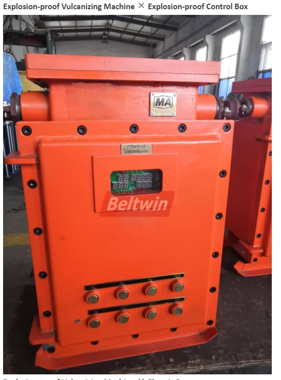 Four Questions for Explosion-proof Conveyor Belt Vulcanizer
