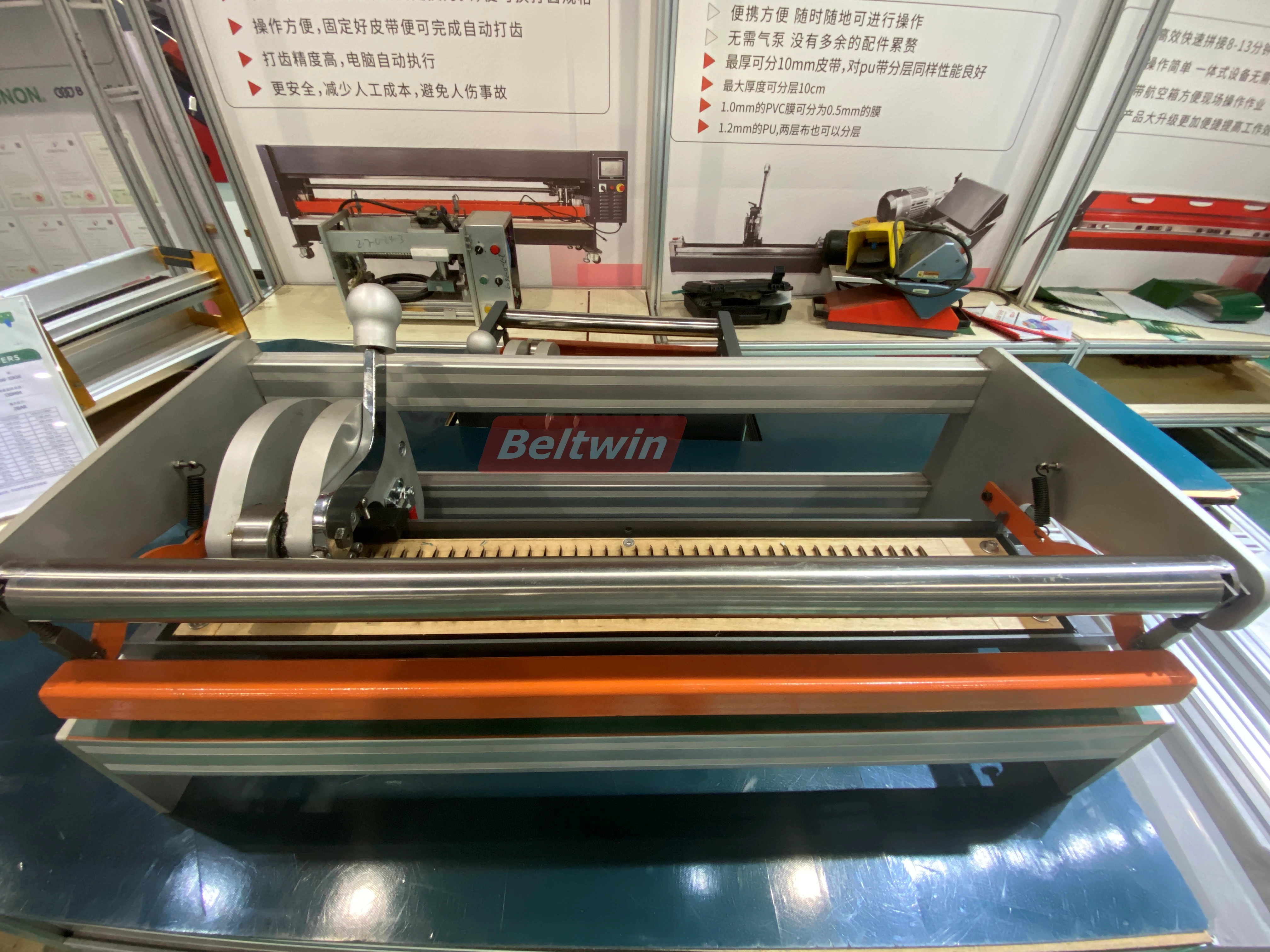 Light-Type PVC PU Belt Manual Finger Puncher