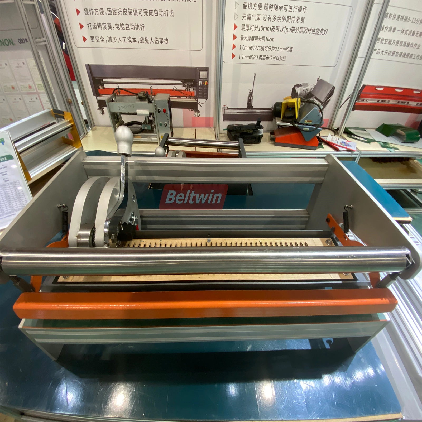 Amercian Style Conveyor Belt Fingers Punching Machine For PVC PU Belt