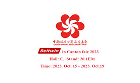 Hope to meet you at the Canton Fair!