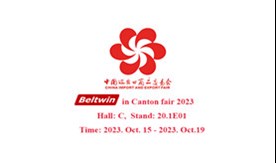 Hope to meet you at the Canton Fair!