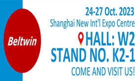 Look forward to meeting you at PTC Asia Shanghai 2023!