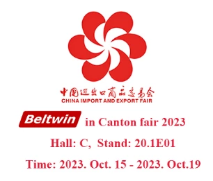 Hope to meet you at the Canton Fair!
