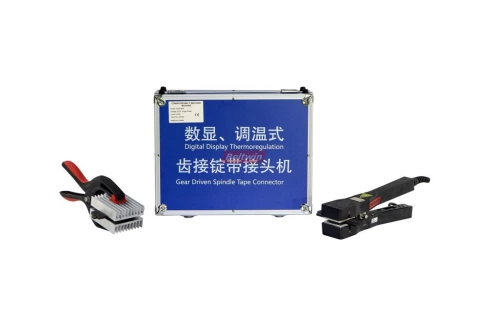 Look forward to meeting you at ITMA Asia +CITME 2024!