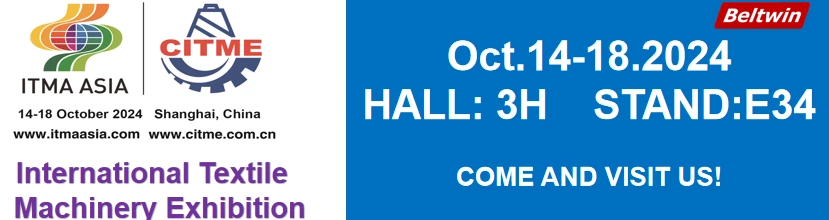 Look forward to meeting you at ITMA Asia +CITME 2024!