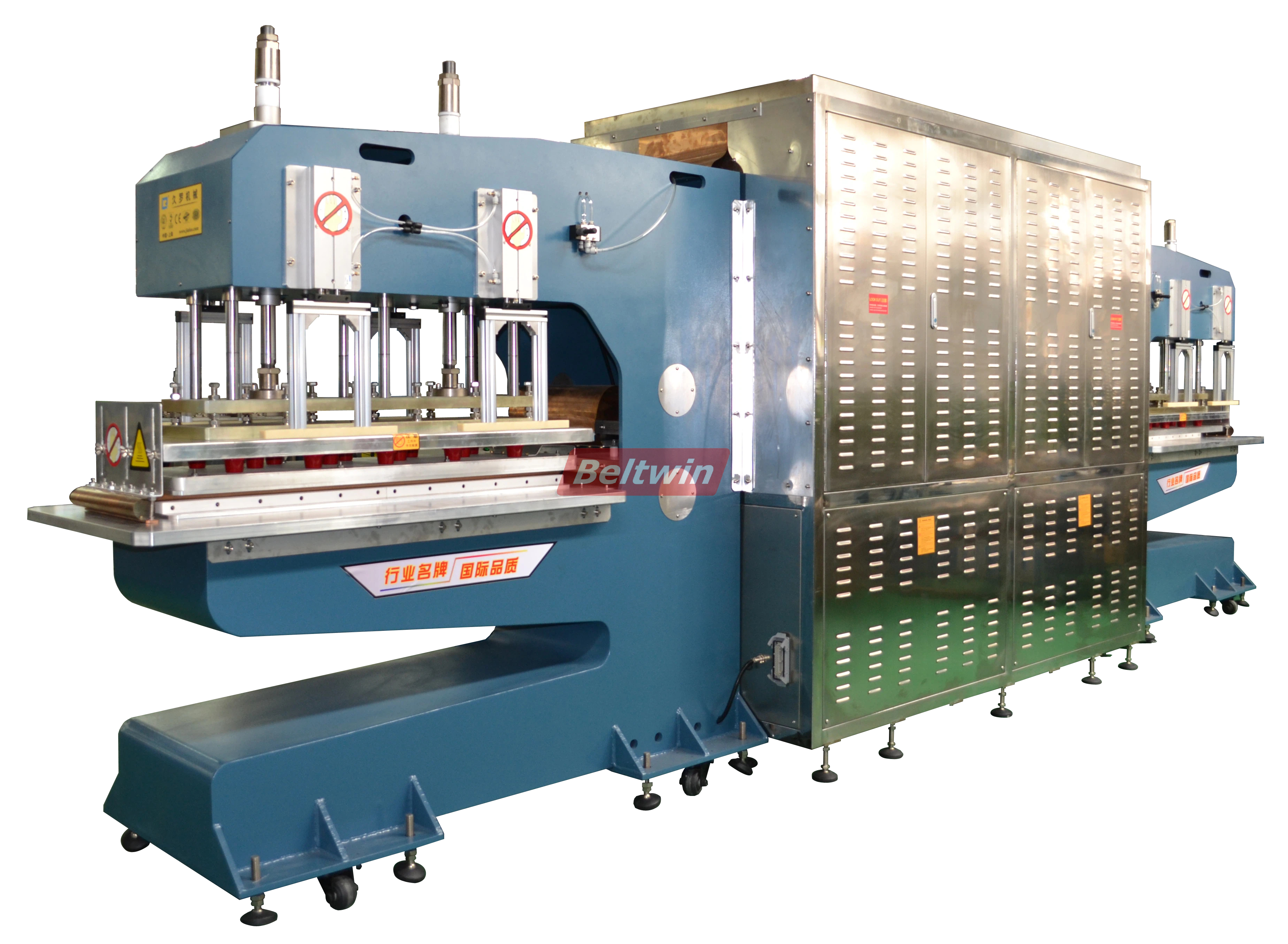 25KW High Frequency Welding Machine for treadmill, PVC PU Belt splice and welding Cleat Sidewall, guide