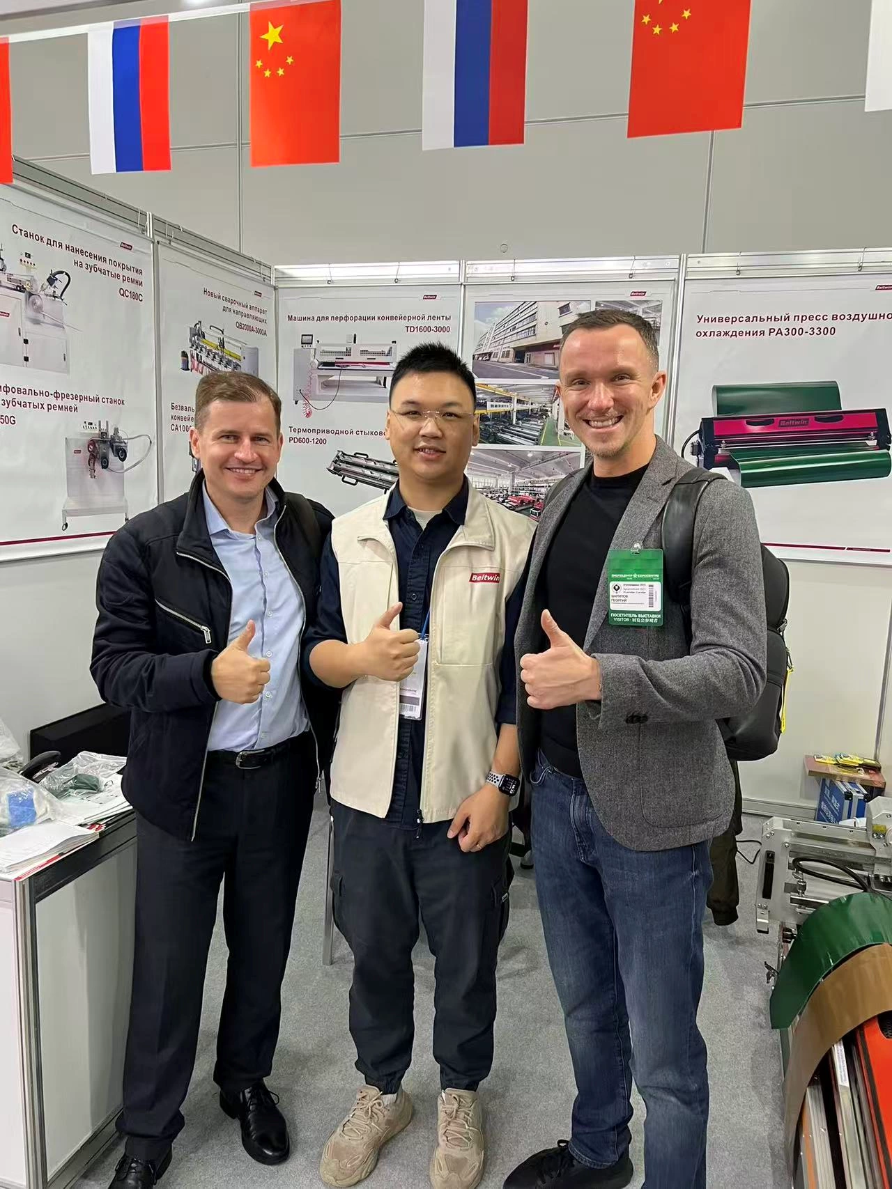 Beltwin's Participation in AGROPRODMASH 2025 and Customer Visits in Russia