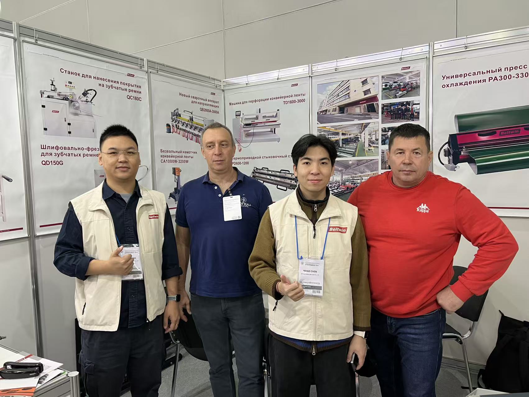 Beltwin's Participation in AGROPRODMASH 2025 and Customer Visits in Russia