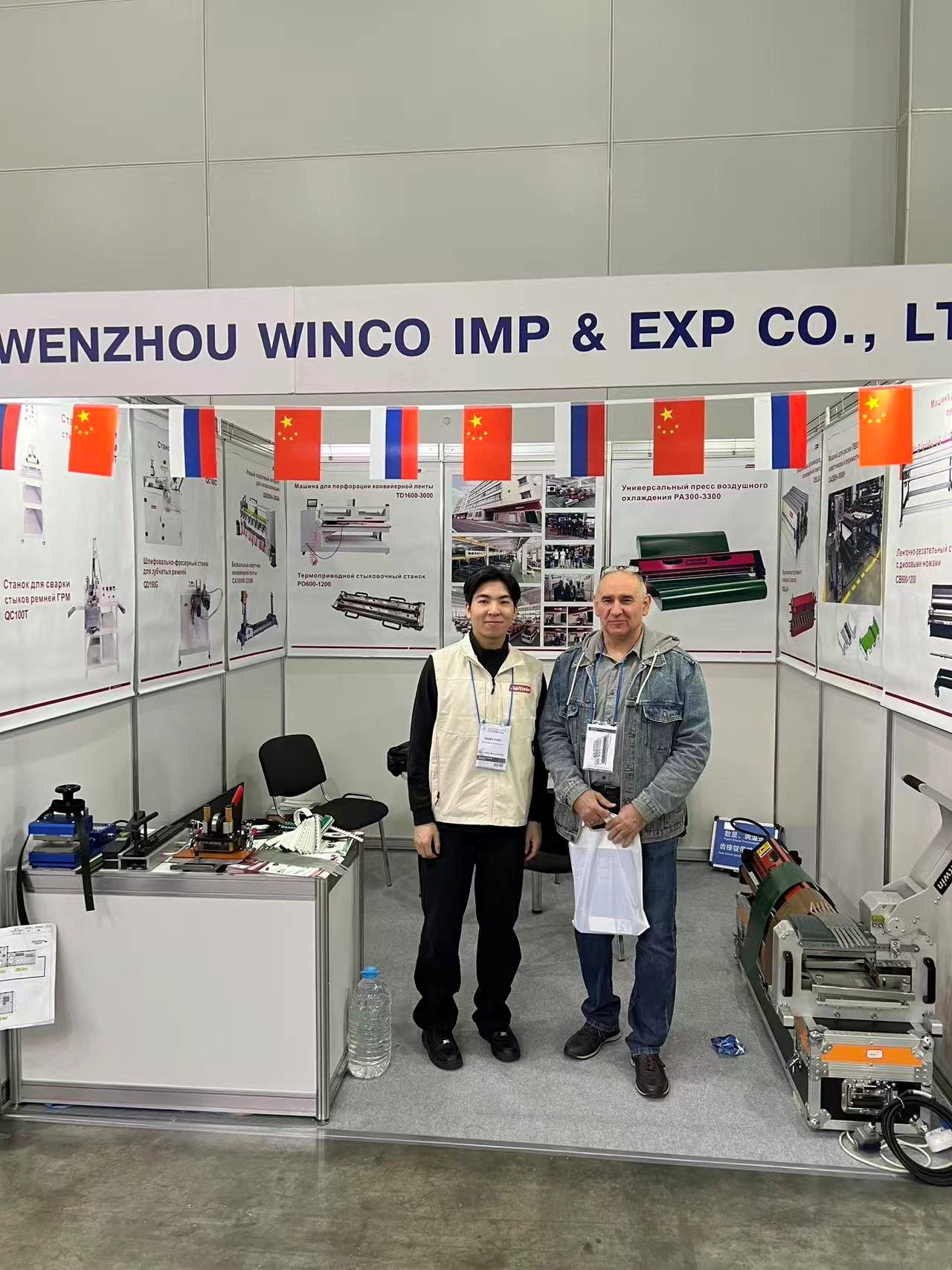 Beltwin's Participation in AGROPRODMASH 2025 and Customer Visits in Russia