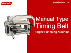 Timing Belt Manual Finger Puncher Machine Video
