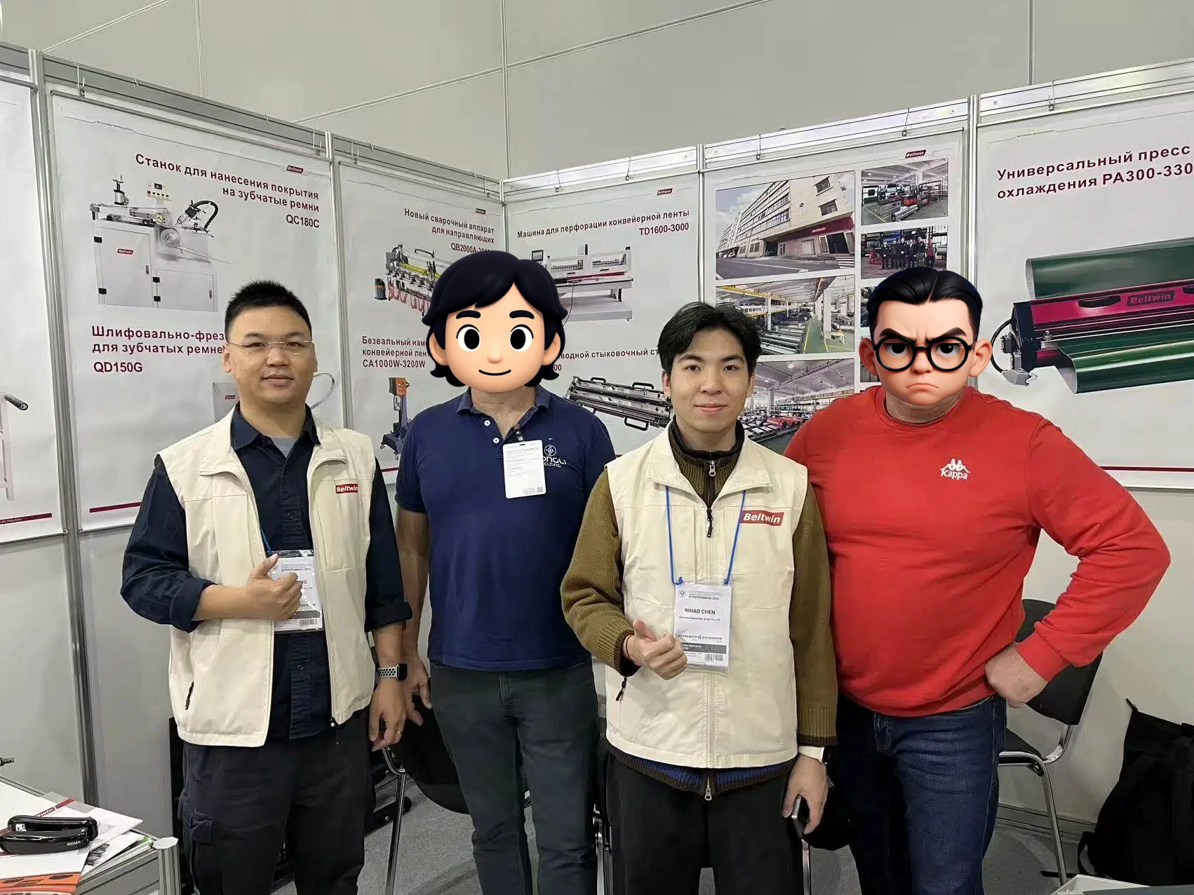 Beltwin's Participation in AGROPRODMASH 2025 and Customer Visits in Russia