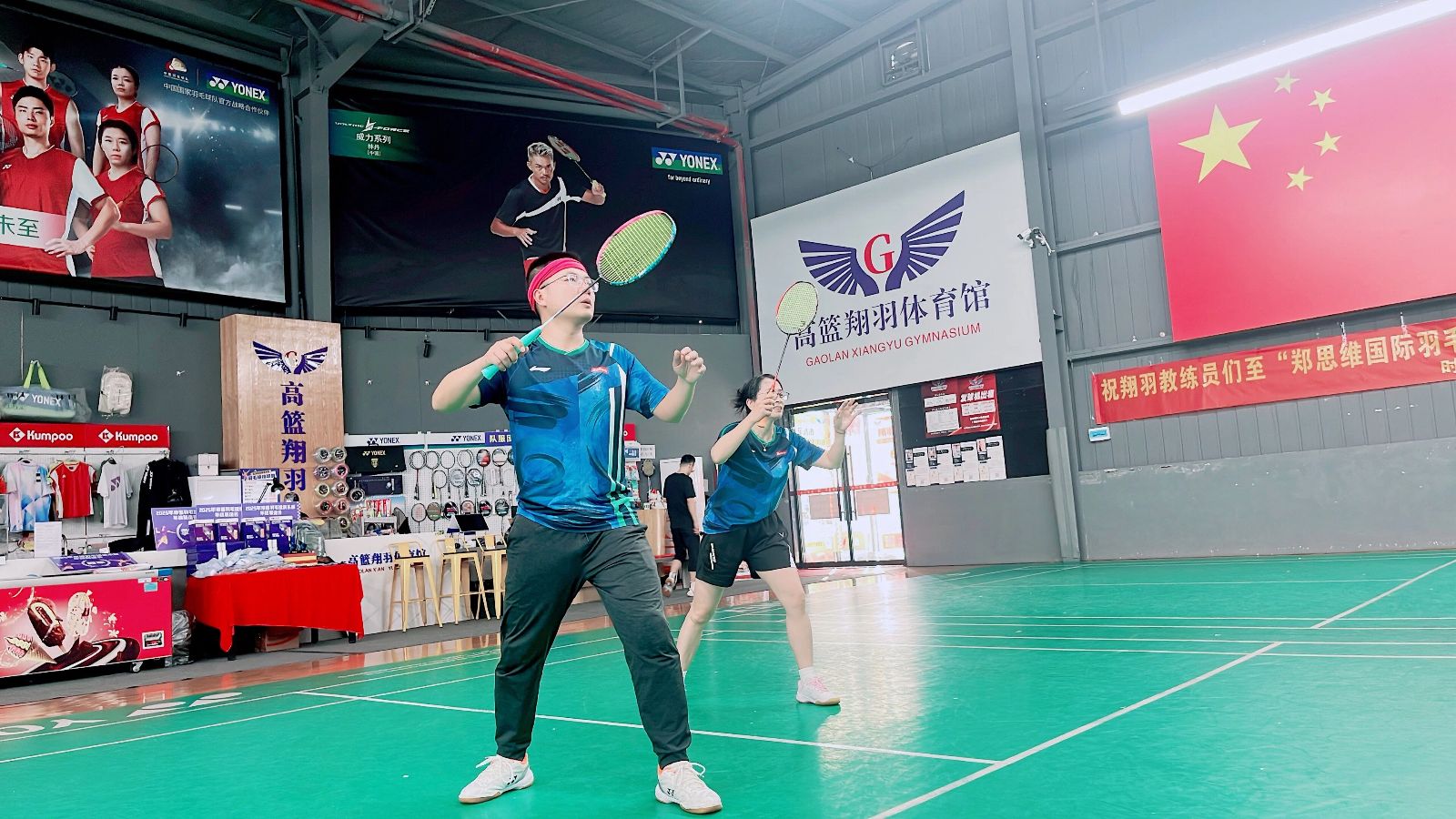 Our Beltwin Spirit:A Story of Badminton Teamwork and Heart