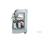 New 3rd-Gen guide welding machine for PVC/PU belt