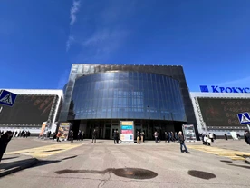 Beltwin Debuts at MiningWorld Russia 2026 in Moscow, Expands Mining Market in Russian-Speaking Regions