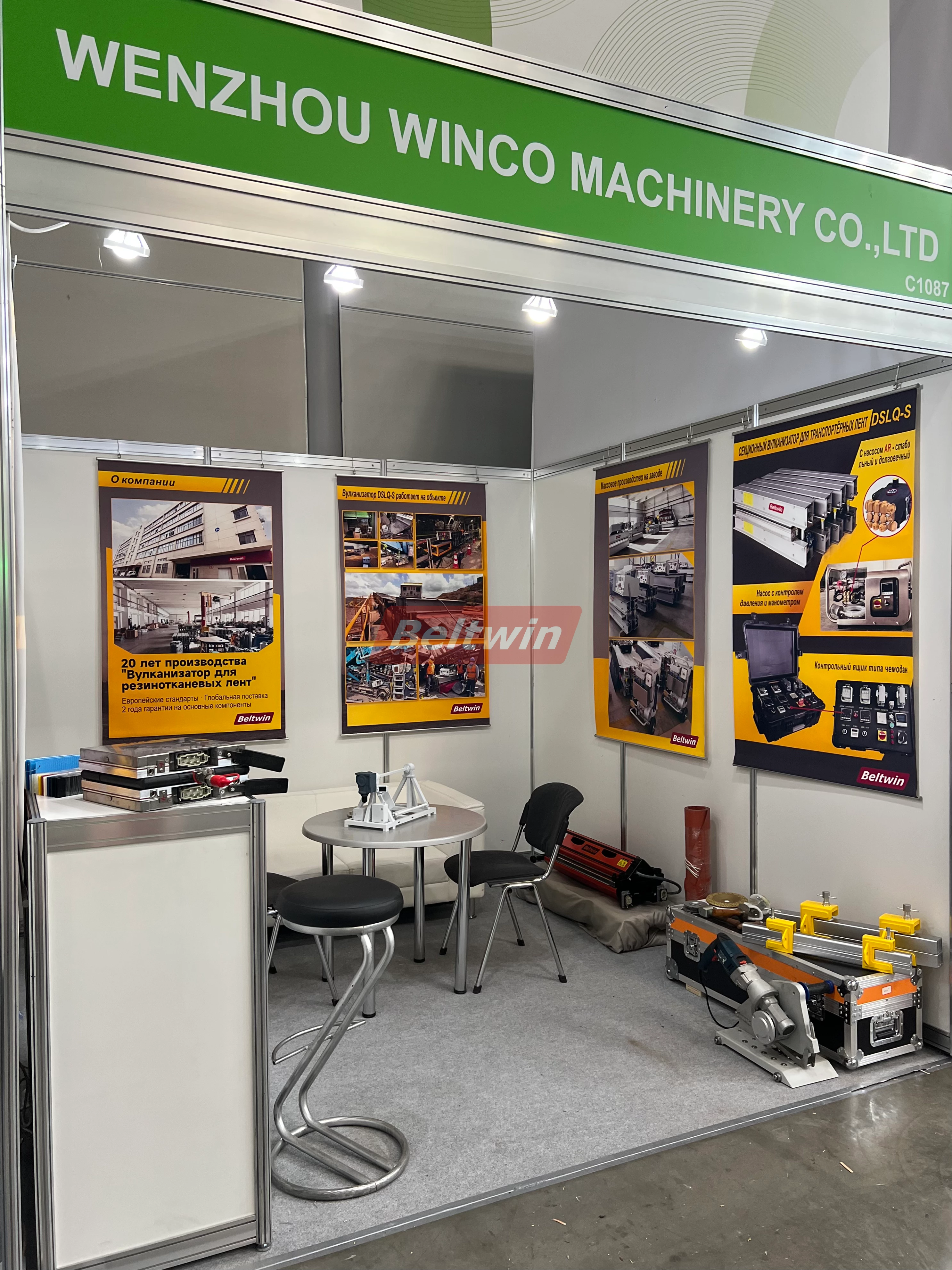 Beltwin Debuts at MiningWorld Russia 2026 in Moscow, Expands Mining Market in Russian-Speaking Regions