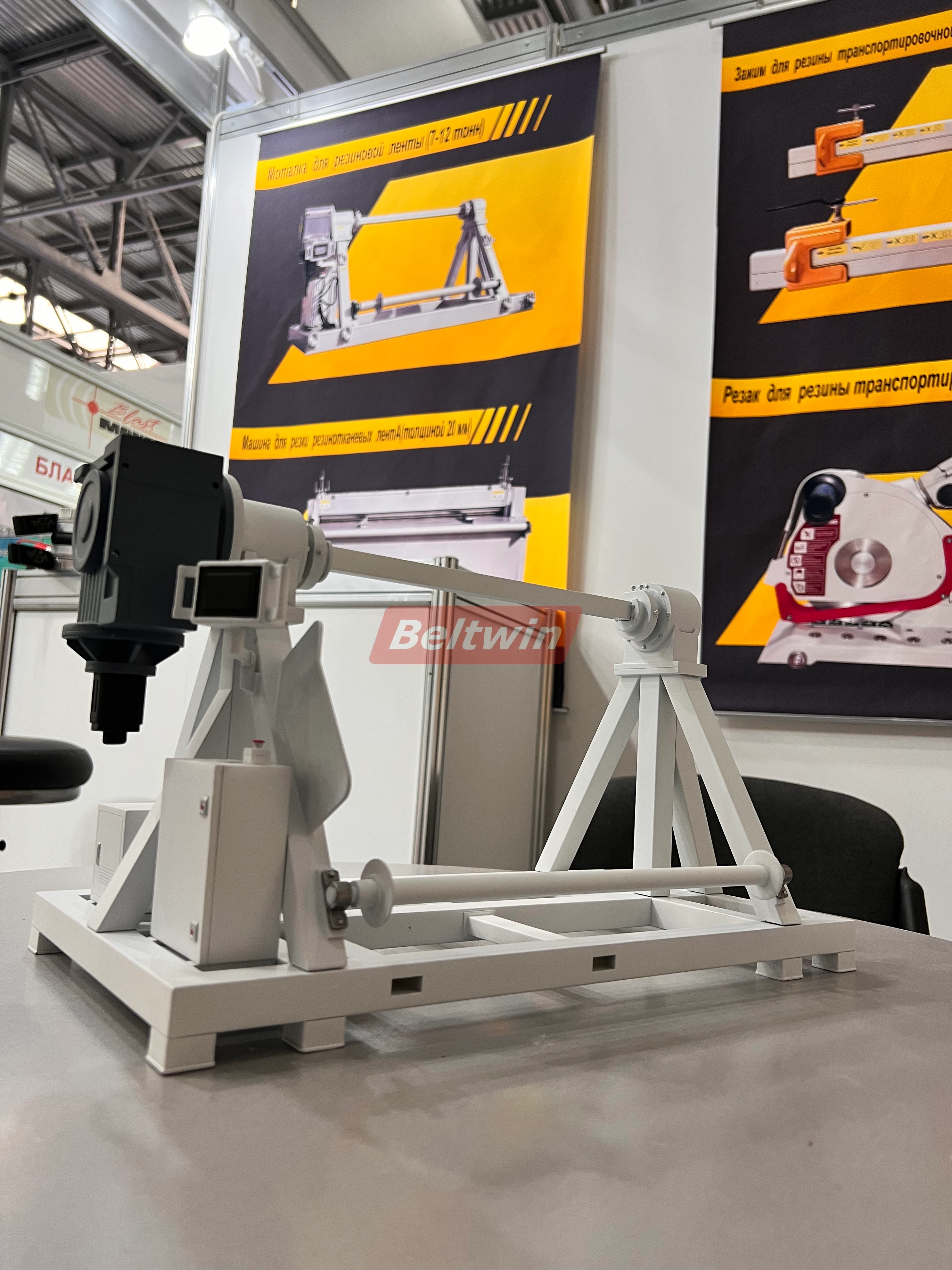 Beltwin Debuts at MiningWorld Russia 2026 in Moscow, Expands Mining Market in Russian-Speaking Regions